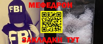 индика Лесосибирск