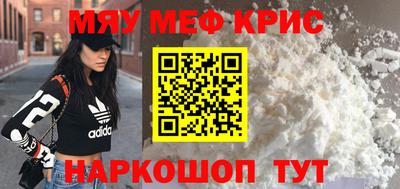 индика Лесосибирск