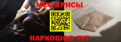 эйфоретик Ликино-Дулёво