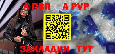 каннабис Малгобек
