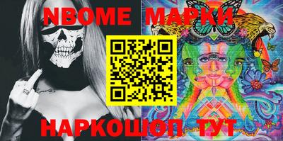 индика Лесосибирск