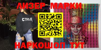 каннабис Малгобек