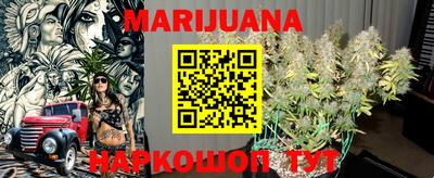 мефедрон VHQ Ливны