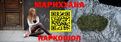 СК Малоярославец