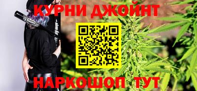 эйфоретик Ликино-Дулёво