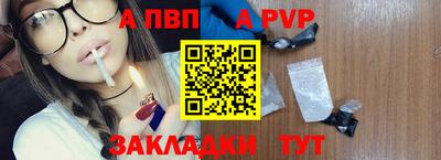 эйфоретик Ликино-Дулёво