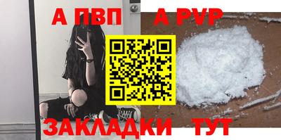 эйфоретик Ликино-Дулёво