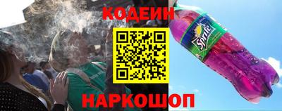 каннабис Малгобек