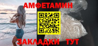 индика Лесосибирск