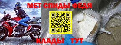 индика Лесосибирск