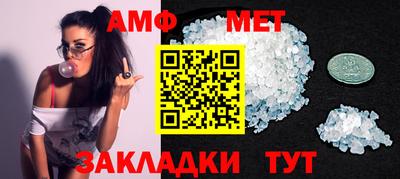 каннабис Малгобек