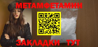 эйфоретик Ликино-Дулёво