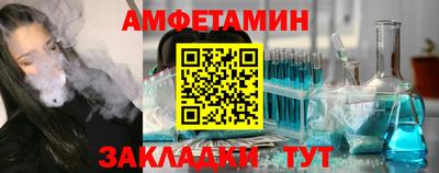каннабис Малгобек