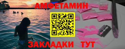 индика Лесосибирск
