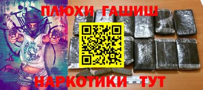СК Малоярославец