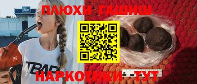 эйфоретик Ликино-Дулёво