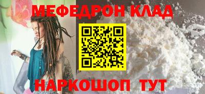 эйфоретик Ликино-Дулёво