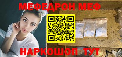 СК Малоярославец