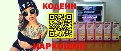 каннабис Малгобек